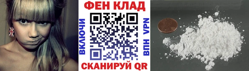 Купить закладки  Камень-на-Оби  АМФЕТАМИН Розовый 