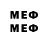 Метадон белоснежный D3N1$