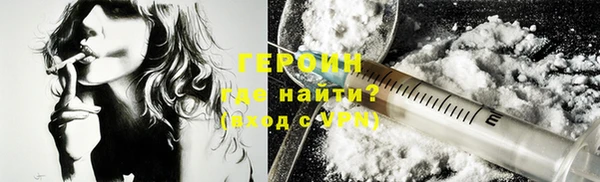 сатива Гусев