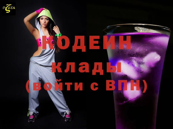 сатива Гусев