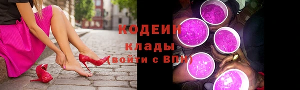 MDMA Premium VHQ Гусь-Хрустальный