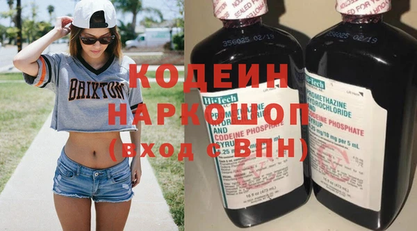 ешки Гусиноозёрск