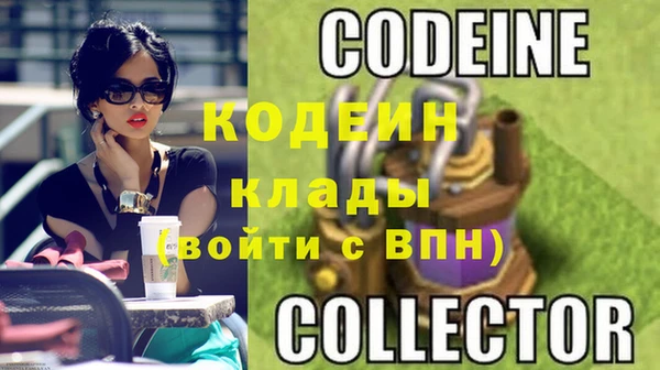 ешки Гусиноозёрск