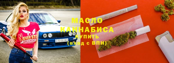 MDMA Premium VHQ Гусь-Хрустальный